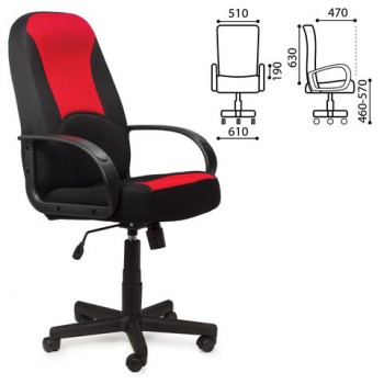 Кресло офисное BRABIX City EX-512 в Дубровино - dubrovino.mebel54.com | фото