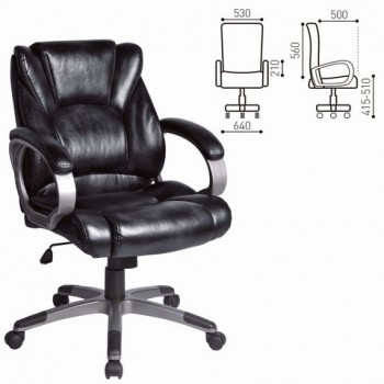 Кресло офисное BRABIX Eldorado EX-504 (черный) в Дубровино - dubrovino.mebel54.com | фото
