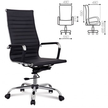Кресло офисное BRABIX Energy EX-509 (черный) в Дубровино - dubrovino.mebel54.com | фото