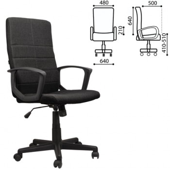 Кресло офисное BRABIX Focus EX-518 (черный) в Дубровино - dubrovino.mebel54.com | фото