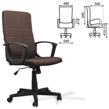 Кресло офисное BRABIX Focus EX-518 (коричневый) в Дубровино - dubrovino.mebel54.com | фото