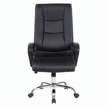 Кресло офисное BRABIX Forward EX-570 в Дубровино - dubrovino.mebel54.com | фото
