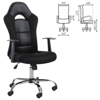 Кресло офисное BRABIX Fusion EX-560 в Дубровино - dubrovino.mebel54.com | фото