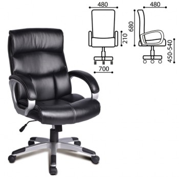 Кресло офисное BRABIX Impulse EX-505 в Дубровино - dubrovino.mebel54.com | фото