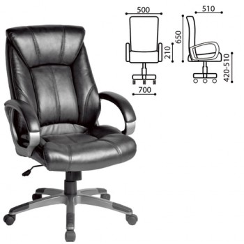 Кресло офисное BRABIX Maestro EX-506 (черный) в Дубровино - dubrovino.mebel54.com | фото