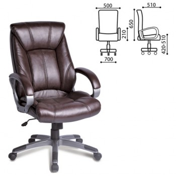 Кресло офисное BRABIX Maestro EX-506 (коричневый) в Дубровино - dubrovino.mebel54.com | фото