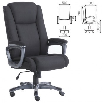 Кресло офисное BRABIX Solid HD-005 в Дубровино - dubrovino.mebel54.com | фото