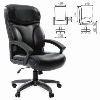 Кресло офисное BRABIX Vector EX-559 в Дубровино - dubrovino.mebel54.com | фото